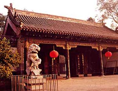 آرامگاه امپراتور چین شی حوان