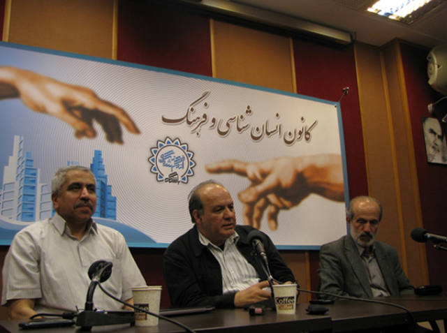 
      گزارش بیست و دومین یکشنبه انسان‌شناسی و فرهنگ: ترویج علم در ایران