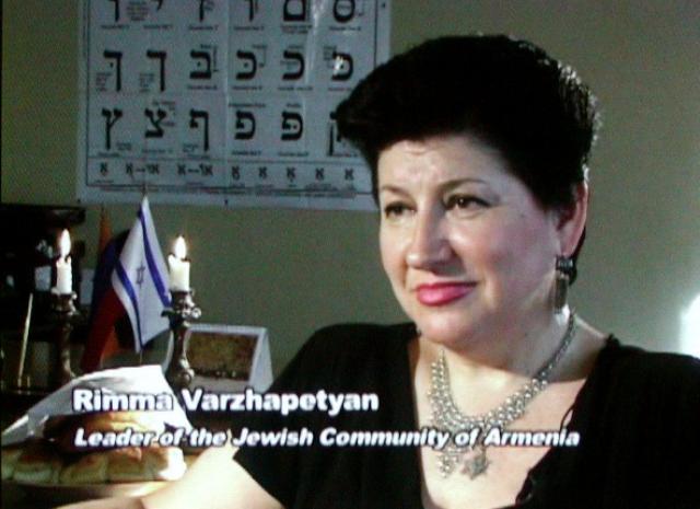 
      گزارشی درباره یهودیان ارمنستان