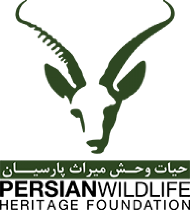 
      گزارش سالانه ۹۴ موسسه حیات وحش میراث پارسیان