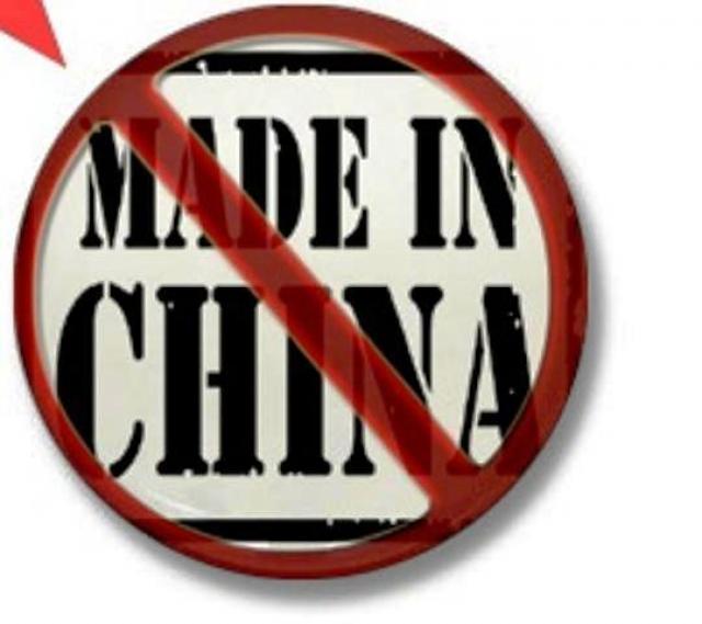 
      چین، کارخانه دنیا