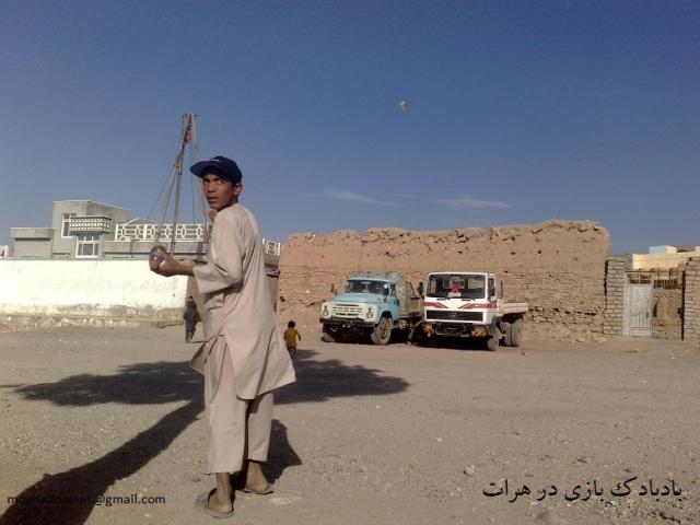 
      سفرنامه افغانستان (4) بادبادک بازهای هرات