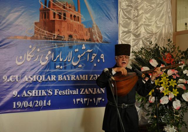 
      گزارش برگزاری جشن سالانه آشیقلار بایرامی در زنجان