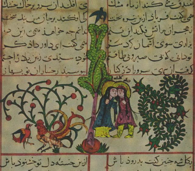 
      پوشاک زنان در دوره اسلامی از ابتدا تا حمله مغول