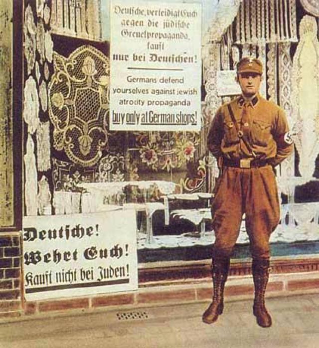 
      عکس های تاریخی (2): شروع اقدامات نژاد پرستانه در آلمان هیتلری: 1933