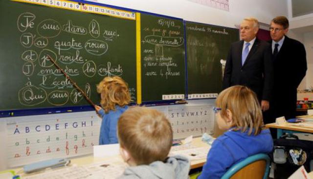 
      نهاد مدرسه در فرانسه: اصول و حقایق