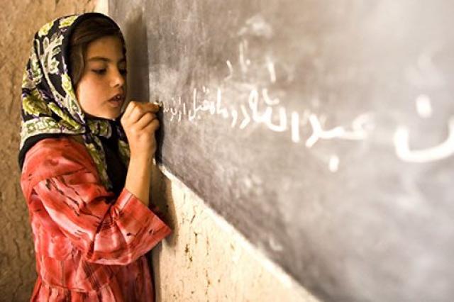 
      رنج‌های نظام آموزشی ایران