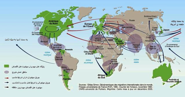 
      نقشه ی مهاجرت های اقتصادی در  سالهای 1990