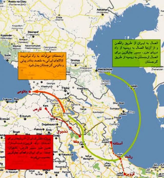 
      اتصال آسیا به اروپا : اهمیت راه آهن مشترک ایران ـ ارمنستان