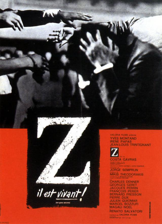 
      گزارش نمایش فیلم Z