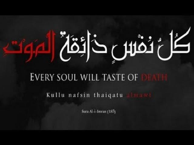 
      «اسلام و مرگ» در دانشنامۀ مرگ و مردن