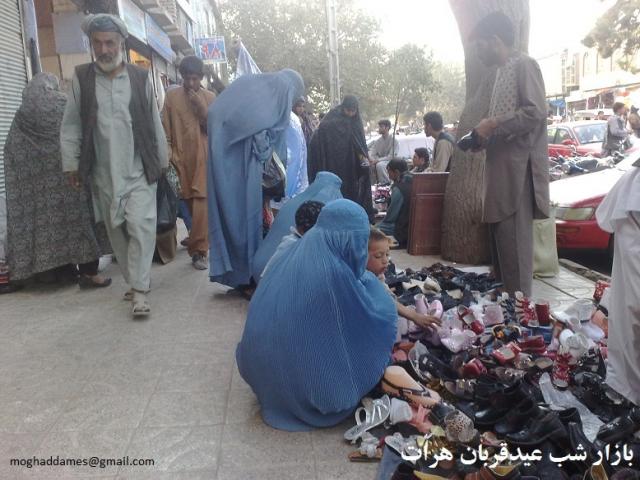 
      سفرنامه افغانستان (7): بازار و خرید شب عید