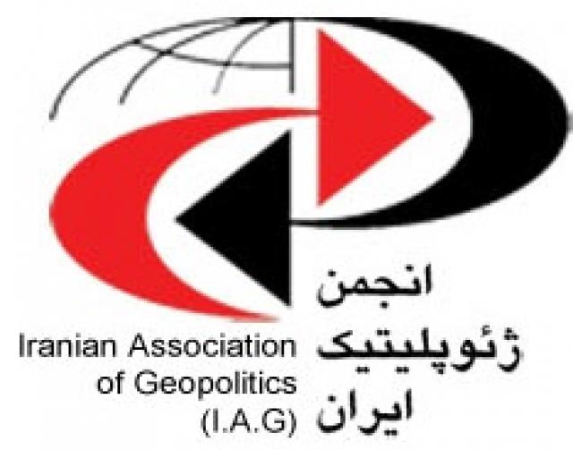 
      انسان‌شناسی و فرهنگ و امضای تفاهم‌نامه‌های همکاری با انجمن ژئوپلیتیک ایران