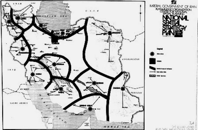 
      سند قدیمی: گزارش مطالعه استراتژی دراز مدت طرح آمایش سرزمین (1355)