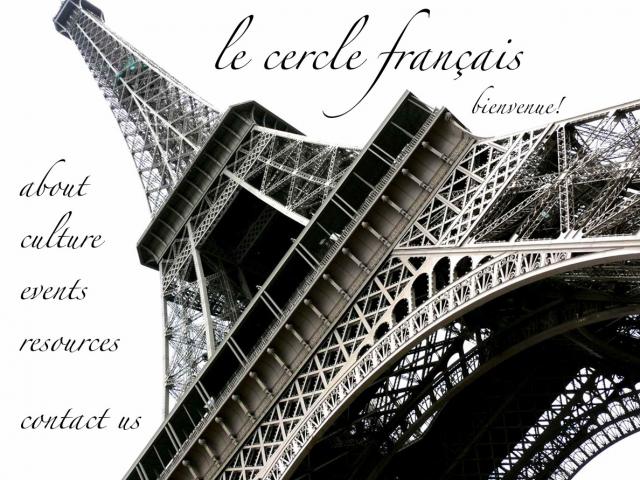 
      واژگان و اصطلاحات بیگانه در زبان فرانسه (6)