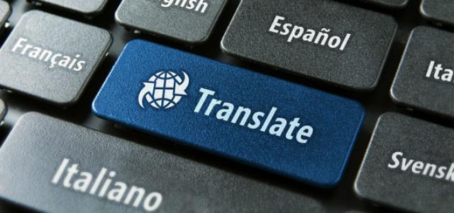 
      برهوت فرهنگي در سرزمين ترجمه