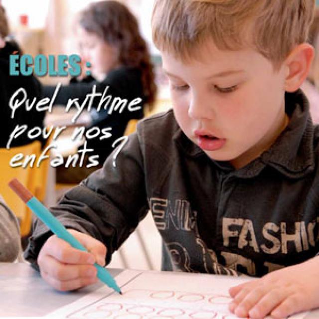 
      روند کاری مدارس فرانسه ( قسمت اول)