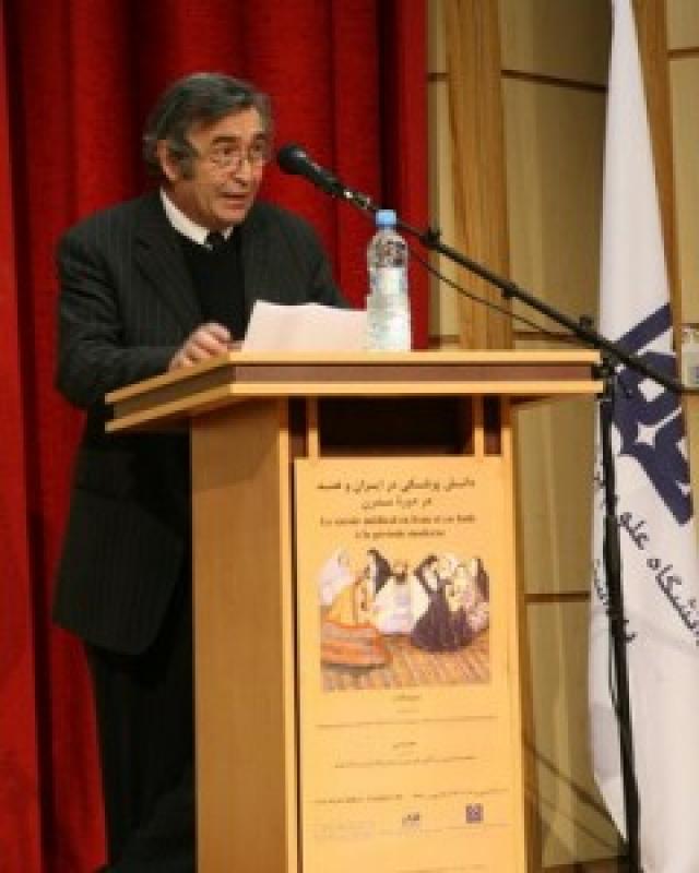 
       انسان شناسان متخصص ایران (20)  دکتر کریستیان برومبرژه