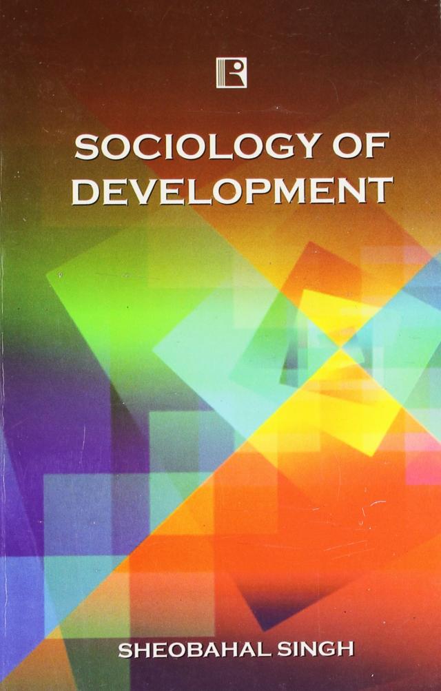 
      معرفی کتاب «جامعه‌شناسی توسعه»    