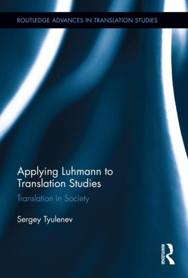 
      کاربرد نظریه ی نظامهای اجتماعی لومان در مطالعات ترجمه