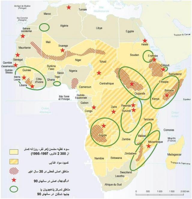 
      نقشه های آفریقا (2): آفریقا، قاره ای قحطی زده