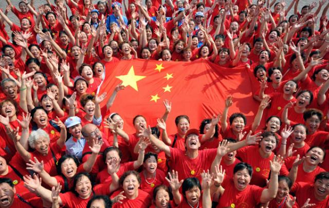 
      دنگیزم و اصلاحات در جمهوری خلق چین
