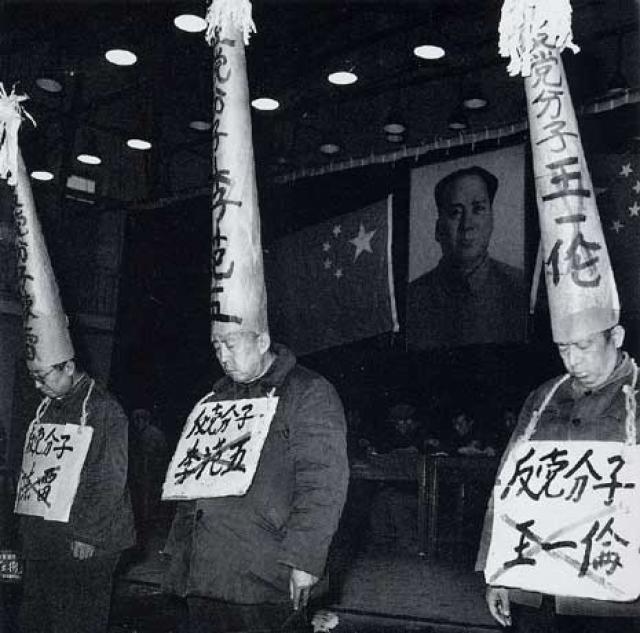 
      عکس های تاریخی (1): «انقلاب فرهنگی» در چین : 1966-1968    