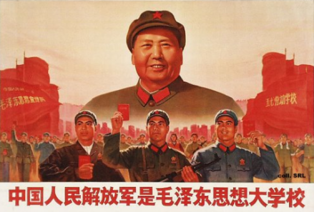 
      پکن، قدرتی سرّی، توانمندی عالم گیر:  آیا چین امپریالیست است؟    