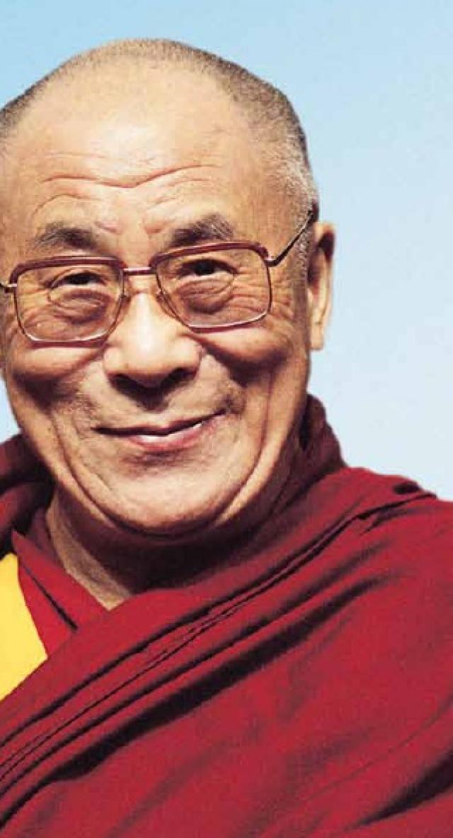 
      مصاحبه با دالایی لاما