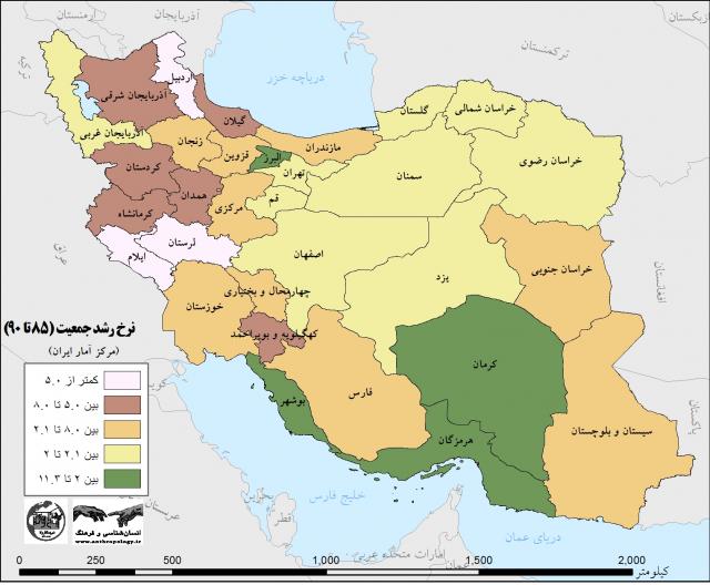 
      نرخ رشد جمعیت استان‌های ایران بین سال‌های 85 تا 90