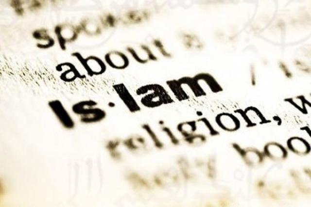 
      به چالش کشیدن هژمونی: اسلام سیاسی به مثابه ایدئولوژی ضدهژمونیک