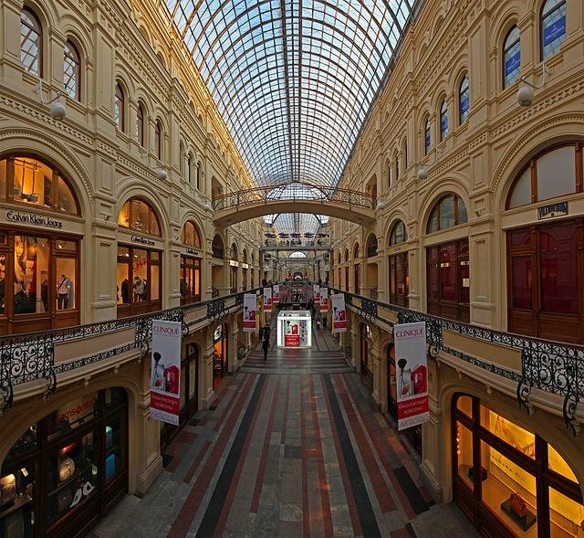 
      فروشگاه های بزرگ در مسکو