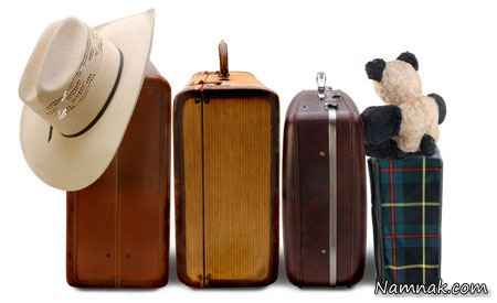 چمدان مسافرتی|چگونه چمدان مسافرتی مناسب انتخاب کنیم