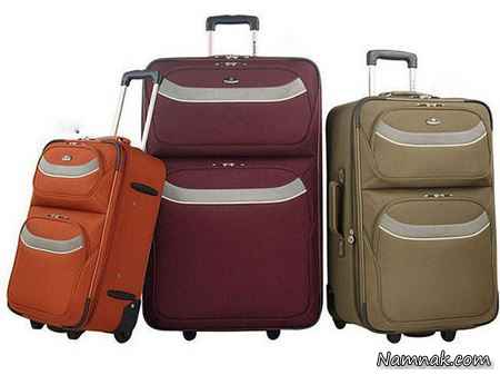 چمدان مسافرتی|چگونه چمدان مسافرتی مناسب انتخاب کنیم