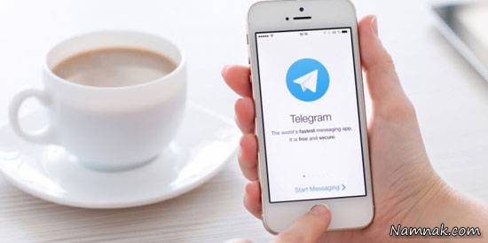 چطور وابستگی به تلگرام را کمتر کنیم؟