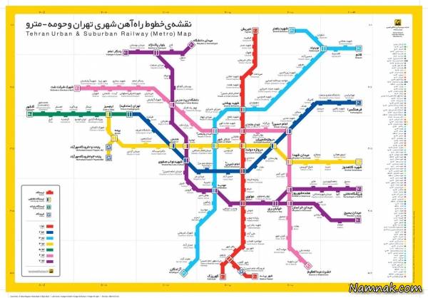 نقشه جدید و کامل خطوط 1 تا 7 مترو تهران