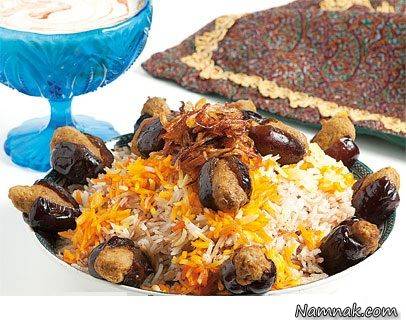 خرماپلو | طرز تهیه خرماپلو با ترکیب شیر