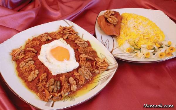 میرزا قاسمی | طرز تهیه میرزا قاسمی با گردو