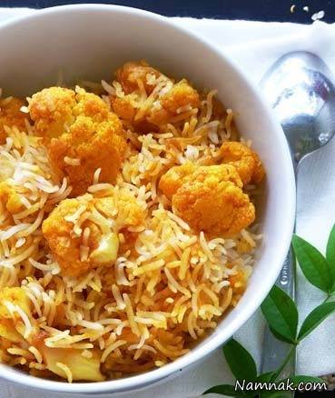 گل کلم پلـو | طرز تهیه گل کلم پلـو