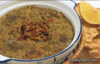 آش سبزی شیرازی | طرز تهیه آش سبزی شیرازی