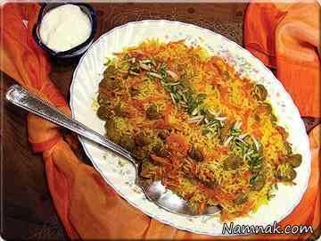 کدو حلوایی پلو | طرز تهیه کدو حلوایی پلو