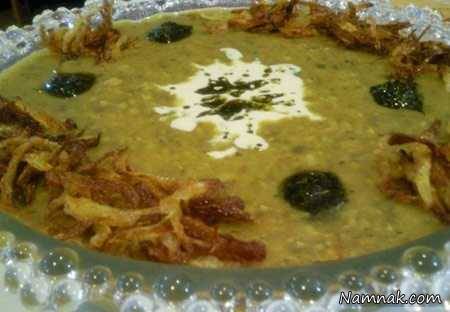 آش ماش | طرز تهیه آش ماش بدون گوشت