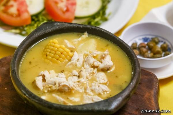 طرز تهیه سوپ ذرت و سیب زمینی ajiaco  ( کلمبیا و کوبا )