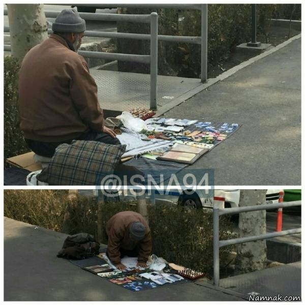 نماز اول وقت دستفروش در خیابان تهران + عکس