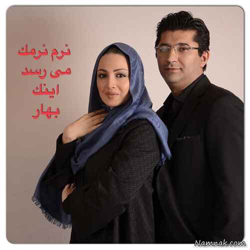 بازیگران و همسرانشان|بازیگران و همسرانشان ایرانی