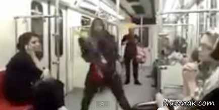 بازتاب وسیع رقص یک دختر در مترو تهران
