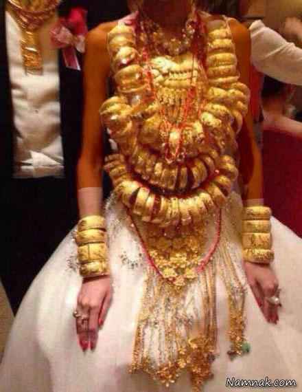 عروسی با چند کیلو طلا! + عکس