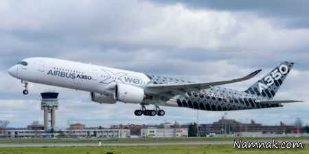 ایرباس A350 مدرن ترین هواپیما در جهان + فیلم و تصاویر