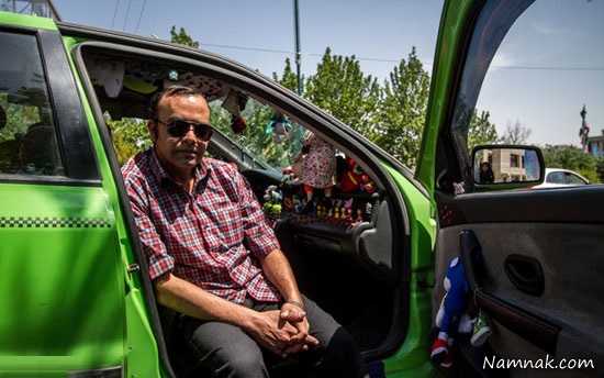 قندعسل صاحب بانمک ترین تاکسی ایرانی + تصاویر