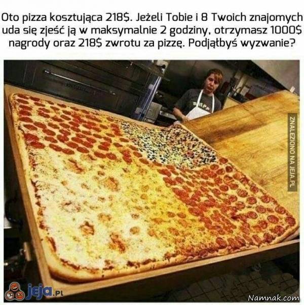3 میلیون تومان جایزه برای خوردن پیتزا! + عکس